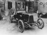 Aston Martin 11 HP Green Pea 1922 года